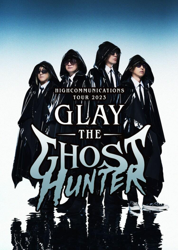 純正購入 GLAY 30周年記念イベントチケット - CD