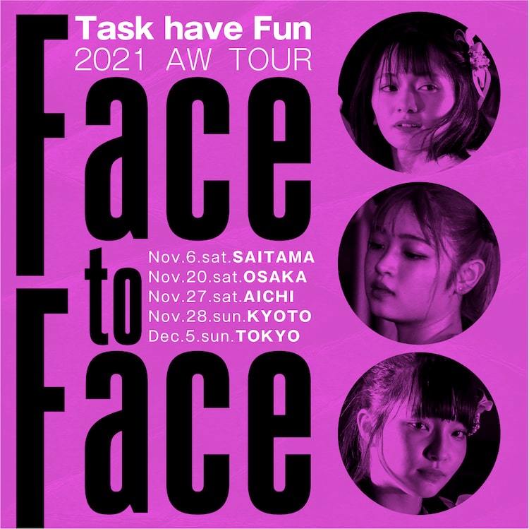 task-have-fun-11-5-face-to-face