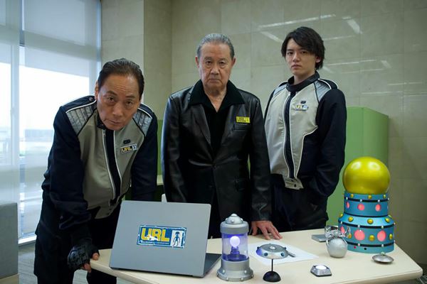 (C)A UFO intruder 2023