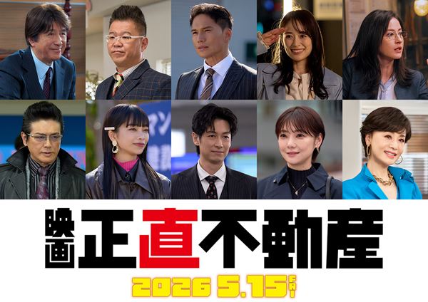 /shared/materials/ca8a8f9c-b3d9-4c4c-a8f1-d6ff7d44dbbd/thumbnail