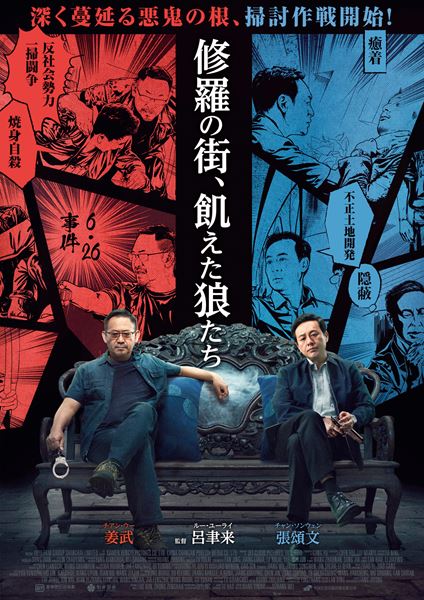 (C)2021 iQiyi All Rights Reserved