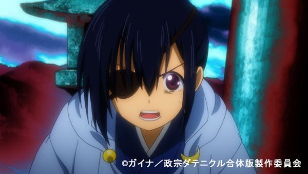 (C)ガイナ/政宗ダテニクル合体版製作委員会