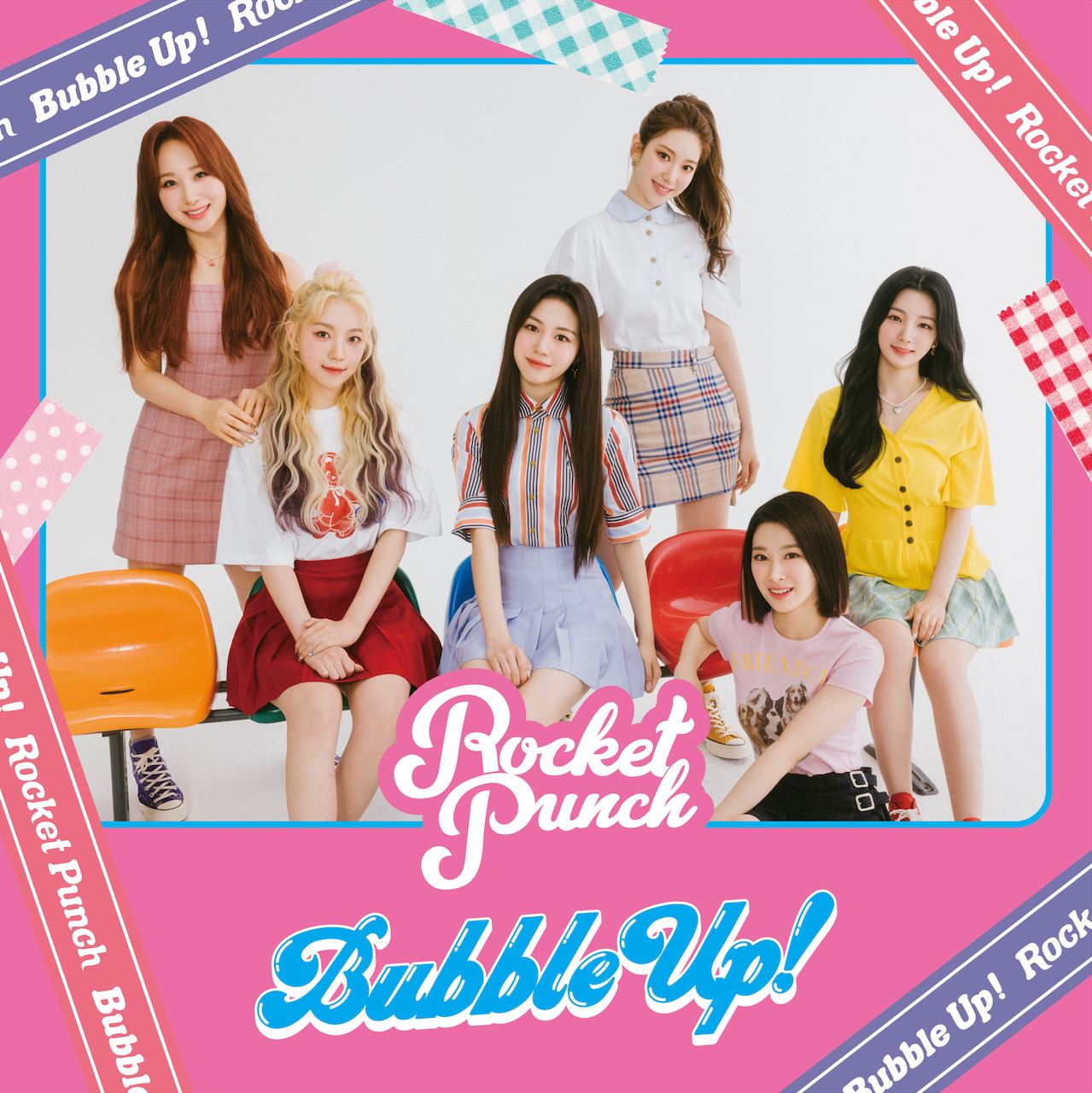 Rocket Punch Japan Debut Mini Album 『Bubble Up！』初回限定盤B