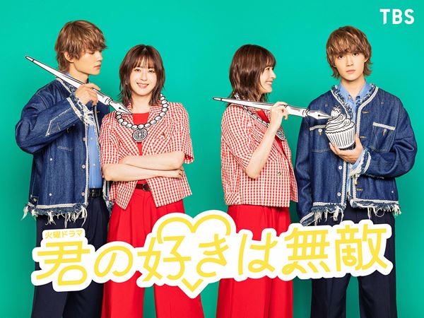 是枝裕和×綾瀬はるか×千鳥大悟の映画「箱の中の羊」サントラ発売決定