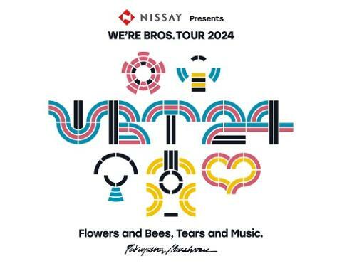 福山雅治「NISSAY Presents WE'RE BROS. TOUR 2024 Flowers and