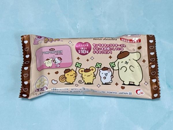 サンリオ食玩「すらいどきゃん」発売！ポムポムプリン30周年仕様が