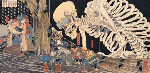 歌川国芳／相馬の古内裏／弘化年間（1844-48）頃