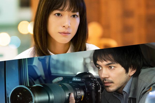 (C)2023 映画「隣人X 疑惑の彼女」製作委員会 (C)パリュスあや子／講談社