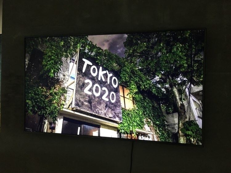「May, 2020, Tokyo」展示風景