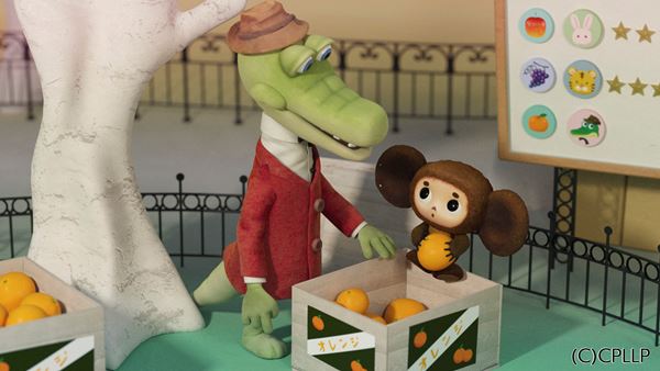 /shared/materials/cb681827-391f-4727-9009-637b93ddb312/thumbnail