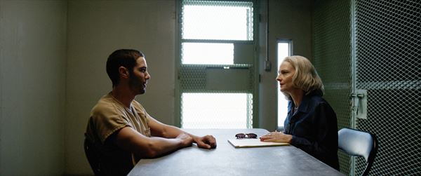 (C)2020 EROS INTERNATIONAL, PLC. ALL RIGHTS RESERVED.