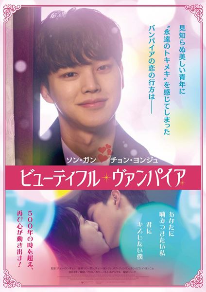 (C)2018.SIREN PICTURES, INC. ALL RIGHTS RESERVED