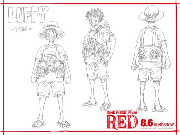 ルフィら麦わらの一味がフェスに参戦⁉ 尾田栄一郎描き下ろし