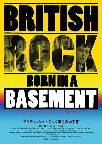 (C)SIXTY TWO Films Ltd.