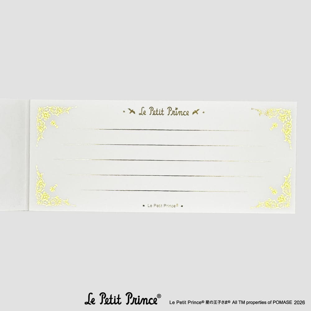 郵便局で買える！『星の王子さま』新作は職人の手仕事が光る「箔押し