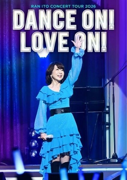 A*H様 ミイヒ サインボール\"AWAKE\"NiziU Live with U sddefault.jpg