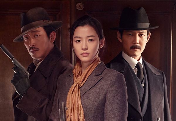 (C)2015 SHOWBOX AND CAPER FILM ALL RIGHTS RESERVED.