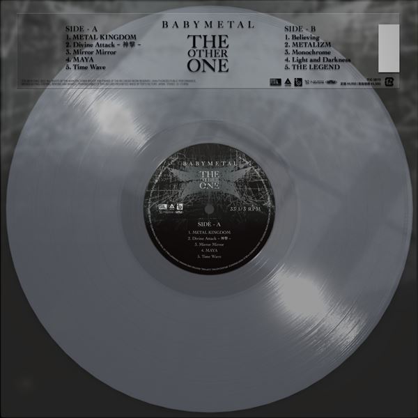 BABYMETAL、初のコンセプトアルバム『THE OTHER ONE』収録詳細＆トレーラー映像公開 の画像・写真 - ぴあ音楽