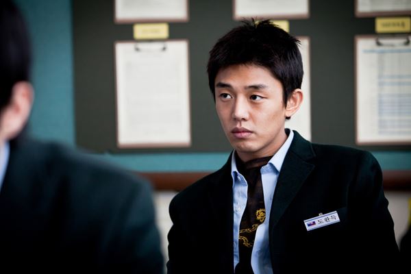 (C)2011 CJ E&M CORPORATION, ALL RIGHTS RESERVED