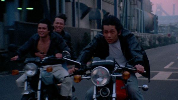 (C)ISHII SOGO ALL RIGHTS RESERVED.