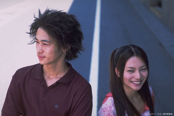 (C)２００１「ＧＯ」製作委員会