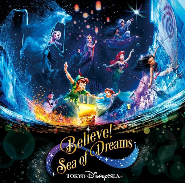 MISIAさんコラボ第2弾！東京ディズニーシー『ビリーヴ！〜シー