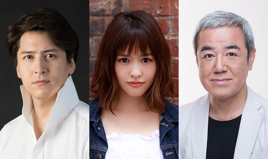 写真左から 伊礼彼方、昆夏美、廣川三憲