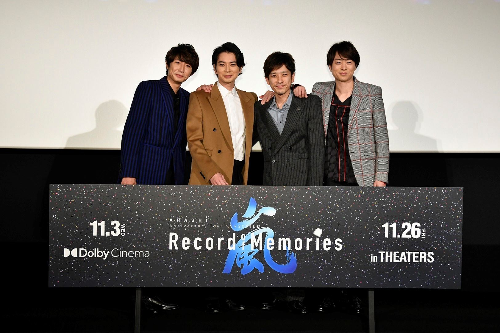 相葉雅紀、松本潤、二宮和也、櫻井翔が『ARASHI 5×20 FILM』先行上映に