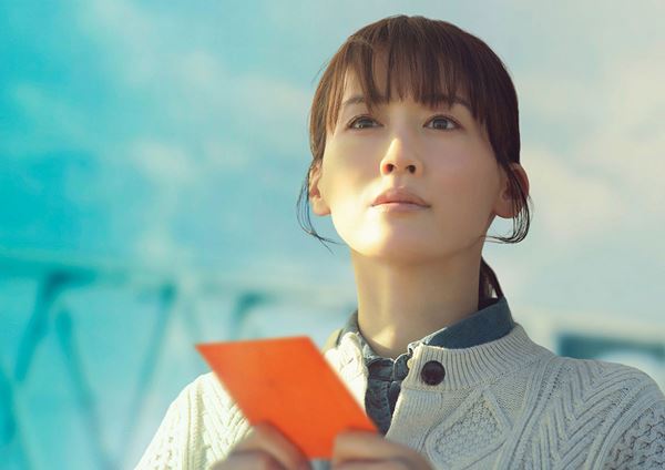 (C)2026 映画「人はなぜラブレターを書くのか」製作委員会