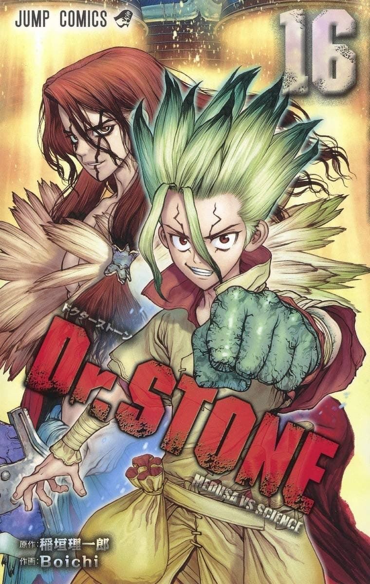 科学者のイメージ変えた Dr Stone の功績 壮大なスケールの物語はいよいよ佳境へ ぴあエンタメ情報