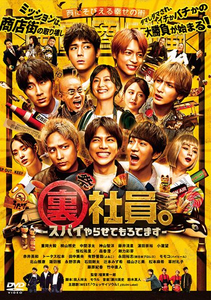 紅いコーリャン〈HDレストア版〉の作品情報・あらすじ・キャスト