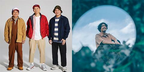 スチャダラパー&STUTS