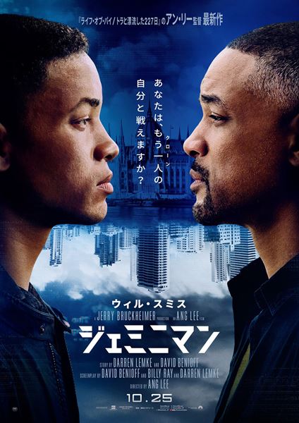 (C)2019 PARAMOUNT PICTURES. ALL RIGHTS RESERVED.