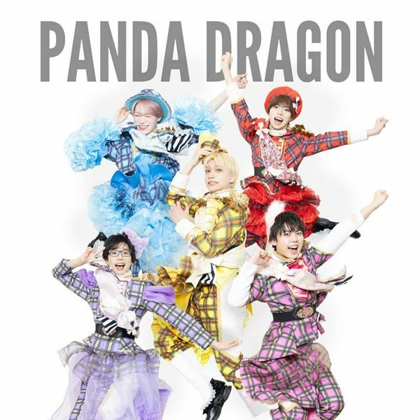 BEYOOOOONDS山崎夢羽「私がこれから1人でがんばる理由は」卒業