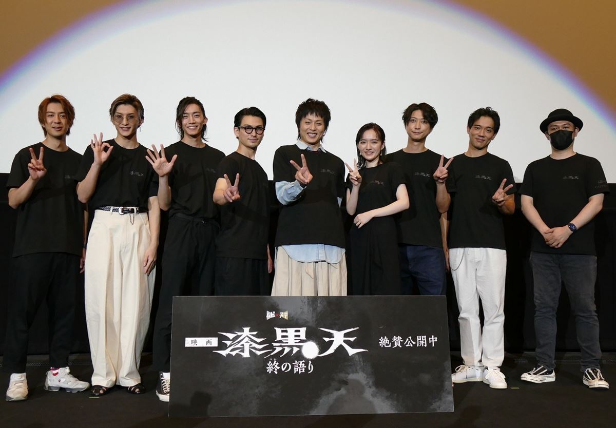 荒木宏文「すごいことだよ！」 主演する「ムビ×ステ」第3弾『漆黒天