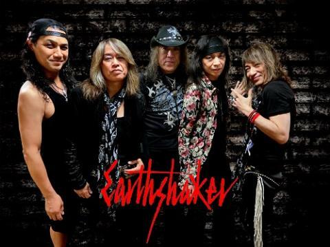 EARTHSHAKER