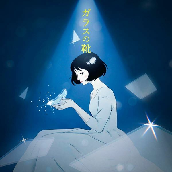 /shared/materials/d1a89393-875f-4238-88ac-b22617323f97/thumbnail