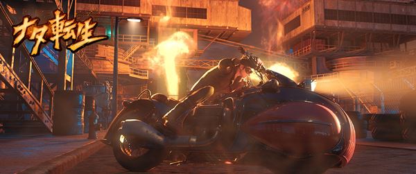 (C)Light Chaser Animation Studios