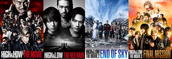 HiGH＆LOW』『CINEMA FIGHTERS project』6作品、YouTubeにて4月1日より