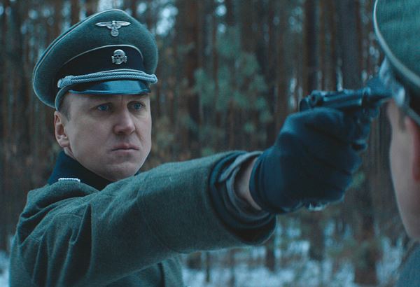 (C)HYPE FILM, LM MEDIA, ONE TWO FILMS, 2020