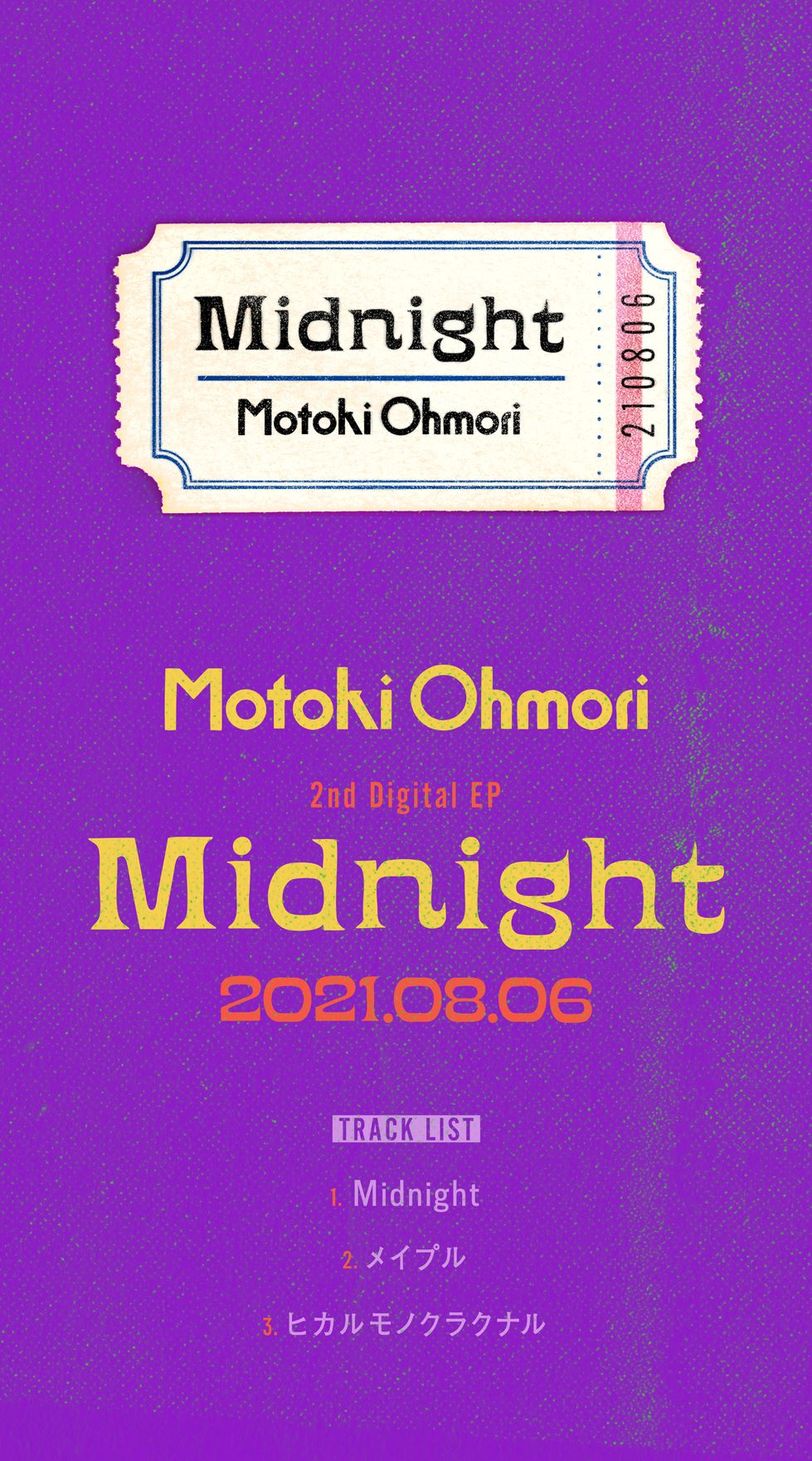 EP『Midnight』告知画像