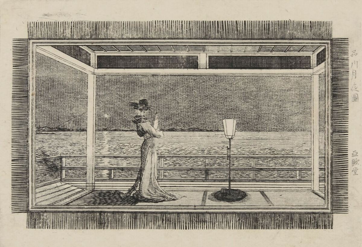 江戸時代に腐食銅版画技法を大成した遅咲きの画人・亜欧堂田善の17年