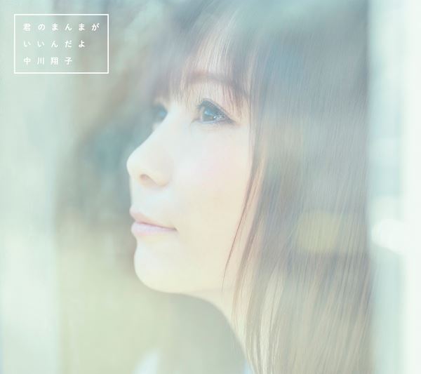 /shared/materials/d2b4903f-8d53-4aea-a611-746d4fe62a47/thumbnail