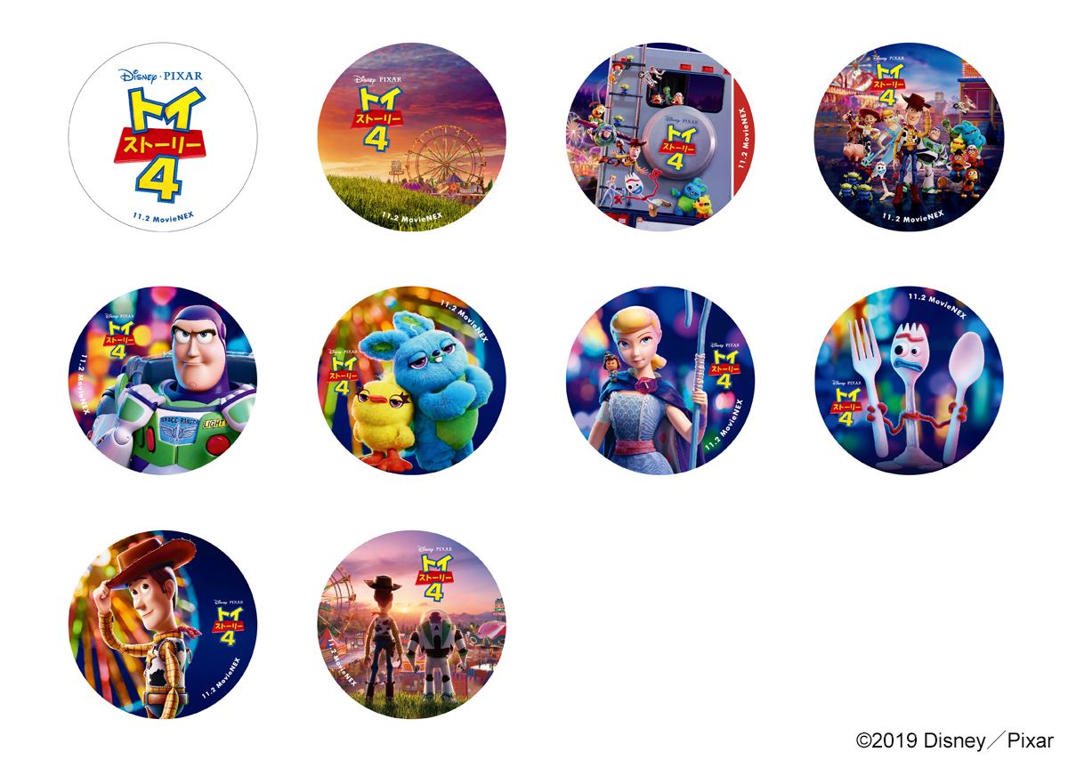 オリジナル布缶バッジ (c)2019 Disney/Pixar. All Rights Reserved.