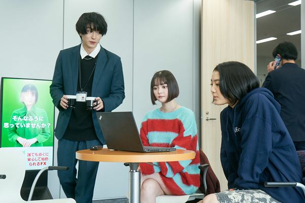 (C)2023「#ミトヤマネ」製作委員会