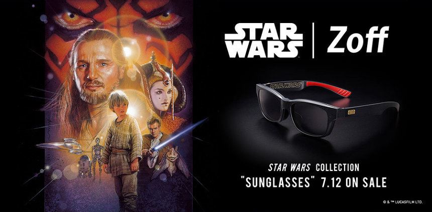 スター・ウォーズ×Zoffのサングラス発売 アナキン、ヨーダらのモデル