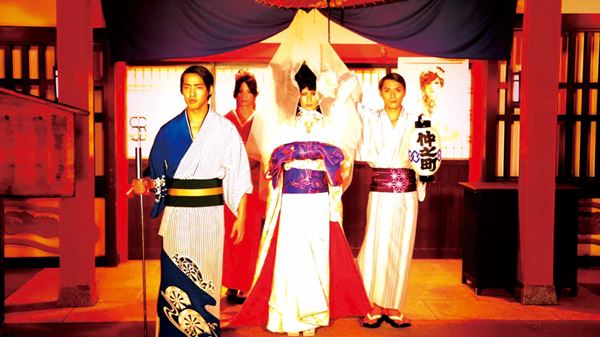 (C)2014　ジュ・デテストゥ・レ・コンコンブル/Love Place