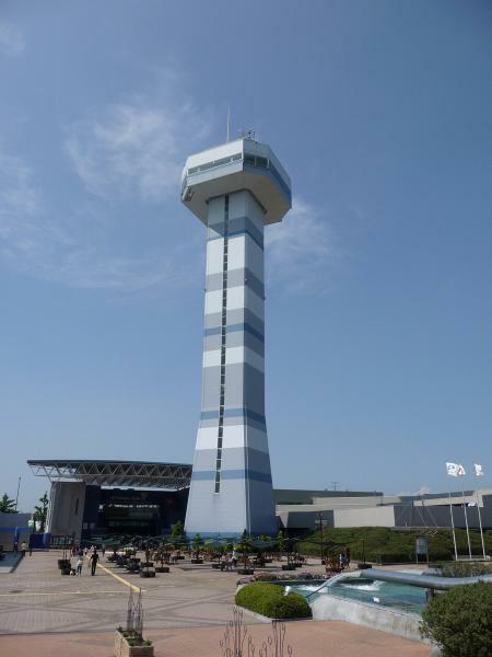 国営木曽三川公園 木曽三川公園センター