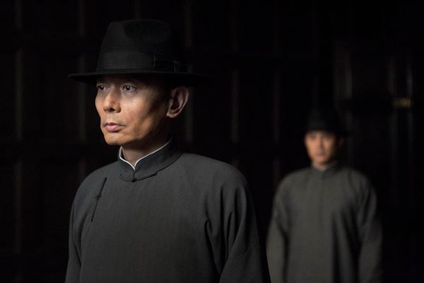 (C)2016 Huayi Brothers Media Corporation Emperor Film Production Company Limited All Rights Reserved