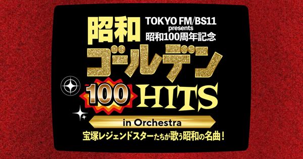 南こうせつ - ぴあ音楽